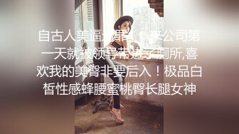 样子有点小可爱的妹妹黑丝美腿，道具插逼，自慰，整根进入毫不逊色，看样子是很爽