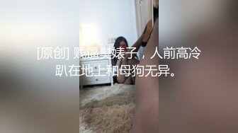 台湾天然美胸反差熟女人妻「骚猫儿」高颜值美少妇吃鸡啪啪 最后口爆