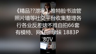 ?稀有露脸? 高端ACG业界女神爆机少女▌喵小吉▌暗黑系Cos《鸦》敏感乳头变硬耸立 饱满少女阴户诱人至极