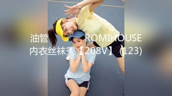 大型商场女厕全景偷窥15位美女少妇的各种美鲍 (12)