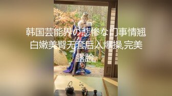 ⚫️⚫️贵在真实，海滩游泳场女士简易淋浴棚偸拍多位妹子洗澡，有大奶少女有性感少妇，还是少妇讲究卫生冲的仔细