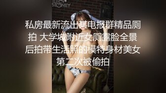 【Andy_coco】留学生身材超哇塞，咪咪沫油，看了想射 (2)