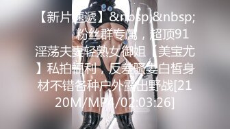 XSJBW-007 孟若羽 房东教我如何赚大钱 性视界传媒