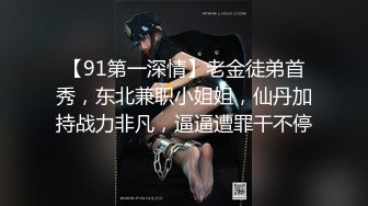 -两位小姐姐约驾校教练在学车训练场打炮裸奔瞎逛