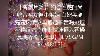 国产麻豆AV MCY MCY0010 淫荡侄女勾引亲叔叔 白靖寒