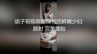 [MP4/584M]2/26最新 在家好骚听狼友指挥撩骚全裸揉奶子自慰骚穴刺激狼友VIP1196