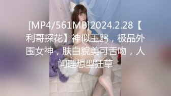 【OnlyFans】【逃亡】国产女21岁小母狗优咪强制高潮，拍摄手法唯美系列，调教较轻，视频非常好，女的也够漂亮 73