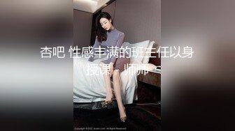 [MP4]STP33237 滿眼風情的小少婦，露臉很耐看，鏡頭前誘惑小哥哥，跟男友啪啪性愛沙發上激情 VIP0600