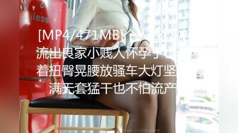 [MP4]STP31767 爱豆传媒 ID5333 夏日旅行和熟女老板粽情端午 吴芳宜(黎芷萱) VIP0600