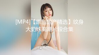 91大神xh98hx新作-黑網襪性感睡衣炮友的淫蕩生活 多姿勢無套爆操淫蕩浪叫 呻吟叫床爽翻天 高清720P完整版