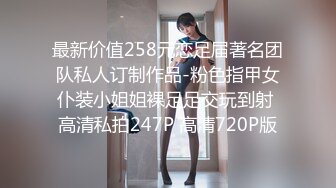 风骚熟女勾搭健壮小哥啪啪 全程露脸 干的骚逼浪叫不断[MP4/667MB]