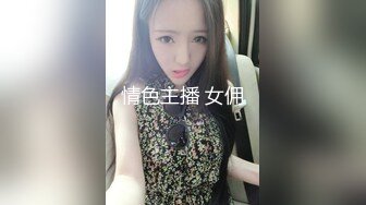 无水印[MP4/1930M]10/15 这丰腴迷人肉体是个男人就受不了美乳翘臀套弄鸡巴呻吟VIP1196