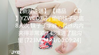 【不露不秀晚安妮】翘臀美乳尤物~尺度升级~口水骚舌【29V】 (1)