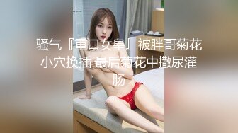 老婆去买菜小姨子上位狂扭！中途老婆突然回来！【完整版已上传下面简界】