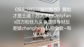 软糯甜美小淫娃极品反差小母狗『bia叽兔』捆绑裸舞跳蛋自我调教 极度淫骚，又可爱又反差的小骚货喜欢吗？ (1)