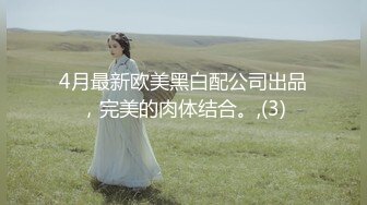 绳艺大师给熟女来个全套SM龟甲缚，奶子上还要贴个血滴子，狂虐这对极品大奶子【200V】 (65)