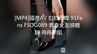 大象传媒 av-0061 痴女妻子带来的继女-李娜娜