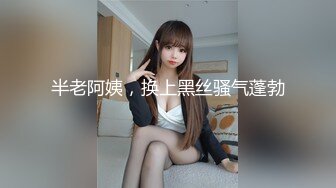 ❤️顶级SS级巨乳性感女神【小鲅鱼】，道具紫薇、户外露出、各种挑逗裸舞，炸裂