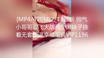 MMZ-007_做個乖乖聽話的小女孩_被迫父債肉償官网-寻小小