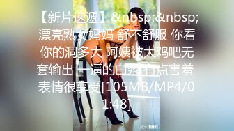 蜜桃影像传媒 PMC424 婚前和爸爸最后一次做爱 斑斑