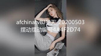 【最新??极品萝莉】打扫房间意外发现表妹的小秘密??极品乱伦??穿着衣服不带套直接插进来吧 插到底了 高清720P原版