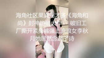 自录无水印【苍井潮喷姬】P2 双女69互玩激情舌吻太骚了5月22-29【14V】 (4)