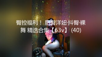 ❤️91合集小汇总❤️第五六部分【1147V】 (36)