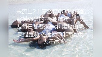 [2DF2]包臀纹身妹子啪啪，近距离特写口交抬腿侧入大力猛操 [MP4/115MB][BT种子]