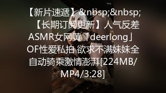 经济实力不允许又想干炮的项链哥野外古墓旁嫖价格亲民的野鸡供桌上使劲输出为了干的爽无套内射