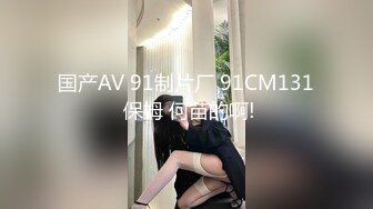 【新片速遞】麻豆传媒最新上映MAD-030乱世佳人第五章-倪哇哇三女一男4P性爱 林雪漫[445MB/MP4/23:11]