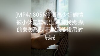 【中指通报S1EP3】换脸解码歹路母汤行!!谁害了三上悠亚!-家教到府教健康教育!