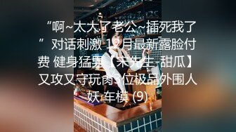 [无码破解]JUL-433 ワシ専用！！いいなり人妻中出しメイド 叔父の命令は絶対服従。種付け調教の日々―。 篠田ゆう