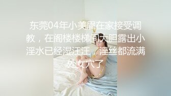 伪娘想亲直男纹身直男不接受