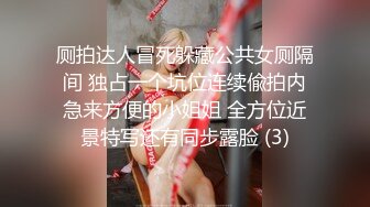 探花名场面 苗条嫩模被操到抽筋