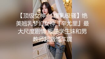 兄弟爱抚老婆