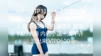 ♈ ♈ ♈ 【新片速遞】2024.1.13，【模特写真&amp;赵探花】，会所探店达人，小少妇风骚配合，大奶子