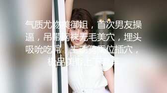 STP22157 返场跳爵士舞的兼职女神 背着男朋友出来做 万众期待 人气爆棚 极品尤物