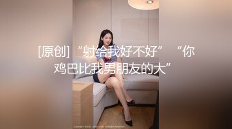 【推特 我的枪好长啊】3P打桩踩头后入骚人妻 千元付费资源