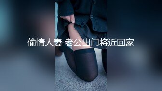 【麻豆传媒】mfk-0055 菩萨的忠告：护身性符