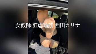 【真实乱伦】我和小妈的乱伦史，操了逼又爆菊，最后套也不带了直接内射