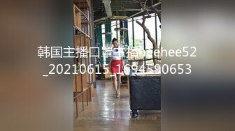 约南京女大学生