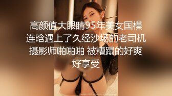 《 老公偷窥我与健身教练的偷情训练》