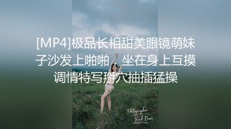 超刺激贴B拍 中学妹纸拉屎好严重的痔疮 