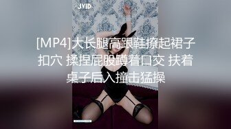 办公楼女厕全景偷拍41位美女各种姿势嘘嘘各种美鲍鱼一一呈现 (1)