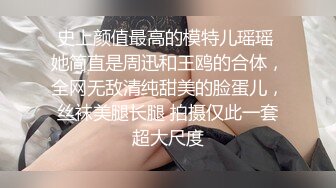 《骚宝》男技师偷拍骚女全身SPA，肥臀骚女再来一炮，侧躺扣弄骚逼，脱下裤子扒掉侧入，搞得客人舒服了