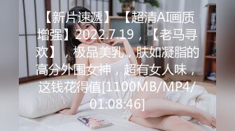 (中文字幕) [miaa-641] ヤリマン連れ子に貞操帯つけてお仕置きしたら性欲臨界こっそり鍵を盗んでワシ（義父）のチ○ポにまたがり逆夜●いでイキ狂った 松本いちか