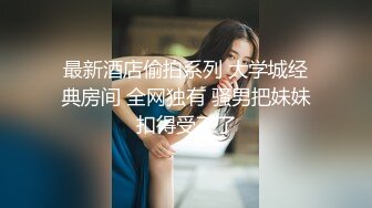 意外拍到美女上厕所全脱光这是要准备洗澡的节奏吗