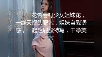 [MP4/ 1.22G] 尤物美少女，兔女郎装扮，外表清纯乖巧，170CM细腰美腿，喜欢被大JB插