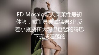 商场女厕全景偷拍几位大长腿女神级的美女少妇