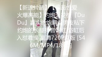 【女子按摩】“你怎么捅哪里”饥渴少妇做面膜按摩，被男技师揩油，一步步脱光到通屁眼刚开始还拒绝逐渐接受爽起来